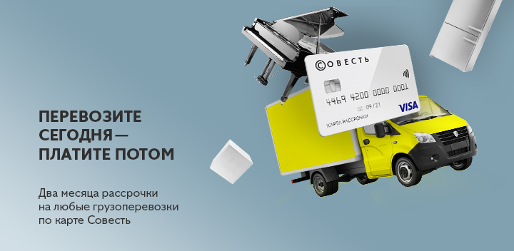 Как упаковать посуду при переезде